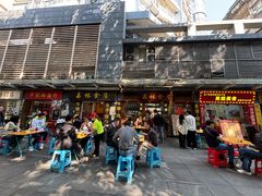 -荔林食店(西华路店)