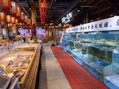-胖姐渔村(中源大道店)