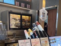 -霸王茶姬(云杉奥莱店)