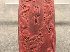 -徐汇艺术馆