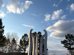 -北极村旅游风景区