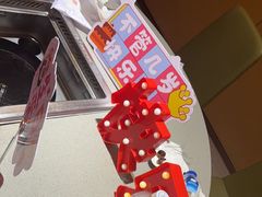 -海底捞火锅(天津SM城市广场店)