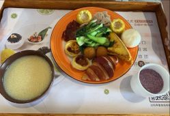 -嘉悦时光玺悦阁月子中心(九龙湖店)