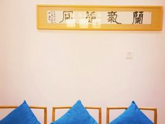 -隆德堂青瓷艺术·茶馆(故宫店)