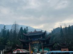 -峨眉山风景名胜区