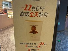 -OUR Bakery(SKP-S店)