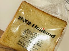 -好利来(新华店)