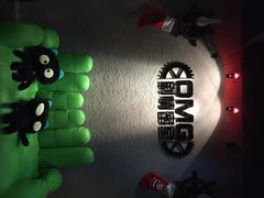 OMG剧情密室逃脱-恐怖游戏(湖滨店)