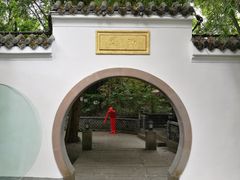 -王家渡火锅(三苏祠店)
