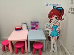 -固瑞齿科(国贸门诊店)