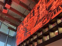 -天辣(金桥啦啦宝都店)