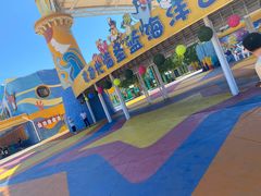 -北戴河圣蓝海洋公园