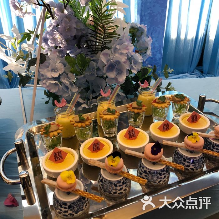白云宾馆·婚宴