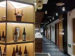 -黑松白鹿(金融街店)