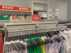 -佛山印象城(季华五路店)