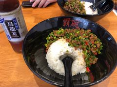 -霸碗盖码饭(长沙星沙吾悦店)