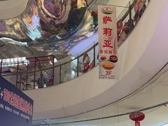 -万达广场(临港店)