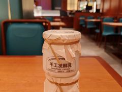 -老昌春饼(中央二店)