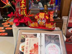 -小吊梨汤·北京菜·烤鸭(清河万象汇店)