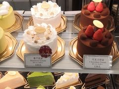-布歌东京(金融街购物中心店)