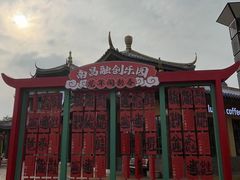 -南昌融创乐园