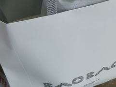 -关西国际机场直营免税店