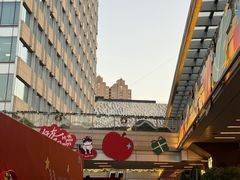 -中海环宇荟