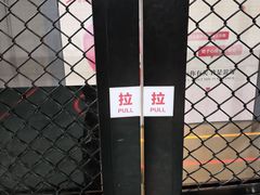 -运动派(北京店)