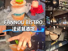-福田卓悦INTOWN购物中心