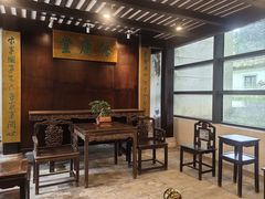-湖南大学-中国书院博物馆