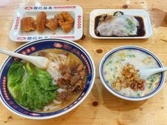 -银记肠粉店(北京路店)