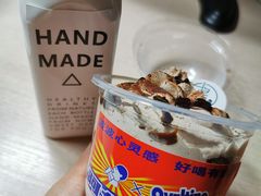 阿华田杯子蛋糕-就酱吃蛋糕(麦凯乐大庆经典店)