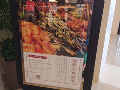 -海南棋子湾开元度假村·祺咖啡自助餐厅