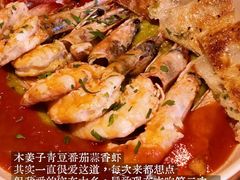 -泓0871臻选云南菜·味庄