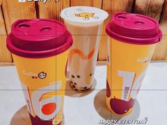 -CoCo都可(建外SOHO店)