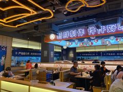 -三禾寿司(君尚店)