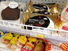 -百年义利(福长街店)