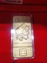 点击看大图 -菜百首饰店(通州贵友店)