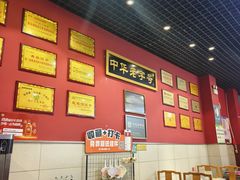 -赵家馆(燕山大街店)