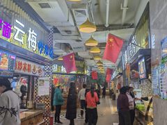 -清真·尼罗美食城(王府井生活广场店)