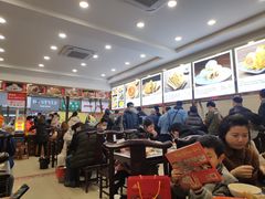 -方中山胡辣汤(成都首店)