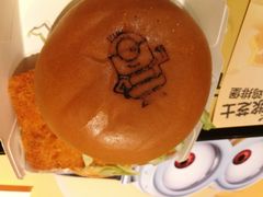 -麦当劳(龙湖时代天街店)