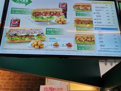 -赛百味SUBWAY(琶洲店)