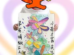-尼莫儿童美术(三阳路融科天城校区)