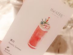 -théATRE 茶聚场(王府中環店)
