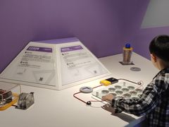 -苏州青少年科技馆