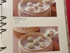 -鼎泰丰(德基广场店)