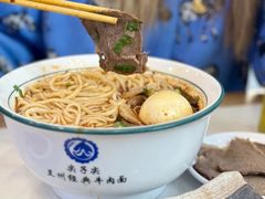 -清真·尖子尖牛肉面(王府井店)