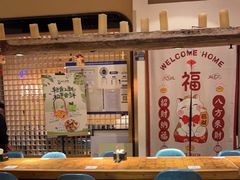 -七八冷面·延边朝鲜族美食(欢乐谷店)