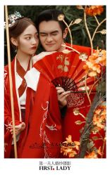 -第一夫人婚纱摄影(南京店)